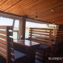 빠뽕