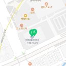 리:바이플로라