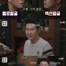 장혁농장 이미지