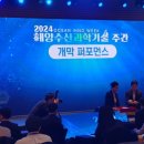 비엔케이파트너스 이미지