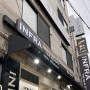 신논현역 두피케어 탈모관리 인프라더뷰티 블랙점 솔직후기