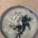 현풍닭칼국수 현풍본점 이미지
