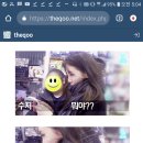수지복권 이미지