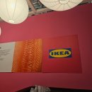 (주)모던애드 | 2025년 12월 일상: 쿠우쿠우에서 사자대면 2차전