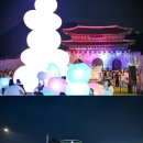 우리미디어 - 문경시 금천로 569 | 우리미디어