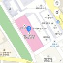 해운대경매공인중개사사무소 이미지