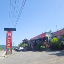 [국도37] 금산군 하신리