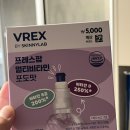 팝프레스(pop press)