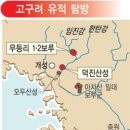 덕진-2 이미지