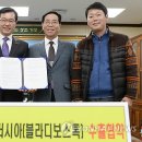 대원농산물 연합뉴스
