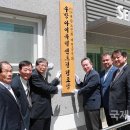 우방아이유쉘센트럴경로당 이미지