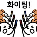 목동키국어영어학원
