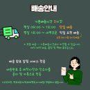 대구꽃배달서비스