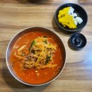 교동이용소