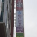 더이쁜피부 이미지