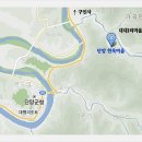 우산길 이미지