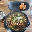 시흥 국밥맛집 | 안동장터소고기국밥 시흥본점 내돈내산 후기, 시흥 국밥맛집, 안동국밥, 시레기...