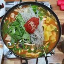 맛나종합반찬 이미지