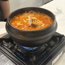 영신포차