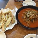 교동짬뽕&감자탕