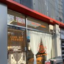 컴바이디저트 이미지