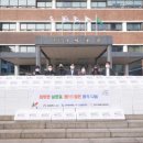 한국중부발전(주) 인천발전본부 이미지