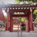 사직동 행정복지센터 주차장 이미지