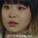 복싱100 | 무쇠소녀단2 후기 복싱하는 여자들(스포X)