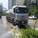 209자동차정비 이미지