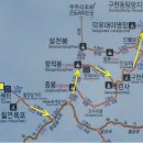 삼성인월 이미지