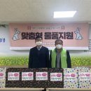 중앙파랑새지역아동센터 이미지