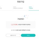 이벤트크루 이미지