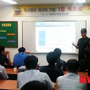 서울메트로 동대문 별관 이미지