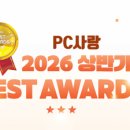플로우식스(주) smartPC사랑