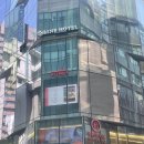 하이디라오 명동점 예약 및 네일아트 15% 할인 꿀팁 후기