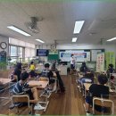 하천(유등천) 이미지