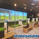 이든시스템 이미지
