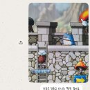 집밥e선생 서초직영점 | ２０２６年 ６月