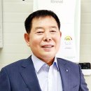신진상사