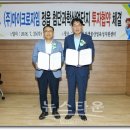 (주)마이크로자임 이미지
