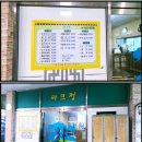 지산골프장 이미지