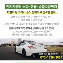 (주)우진물산 이미지