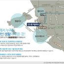 용현엑슬루타워아파트 이미지