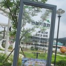 기억공장1945