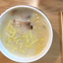 혼다라멘 - 용인시 수지구 풍덕천로129번길 8 | 혼다라멘