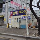 경원로73 티스토리