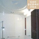서재자이공인중개사사무소 네이버블로그
