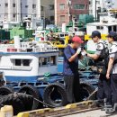 부산해양경찰서 영도파출소 이미지