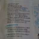 임실치즈축산업협동조합 이미지