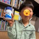 그로업 키즈 이미지